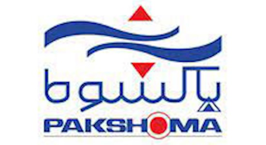 پاکشوما