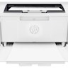 رفع مشکل آفلاین پرینتر های  اچ پی با HP Tamir | HP print and  scan doctor