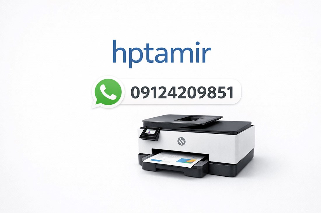 /989125707596 | شماره واتساپ اچ پی تعمیر