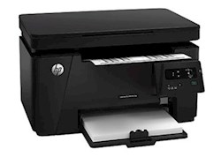 HP LaserJet Pro M125a - دستگاه چندکاره جمع‌وجور برای دفاتر و خانه