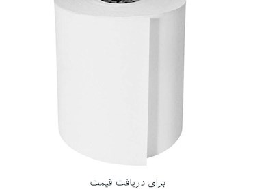 رول کاغذ حرارتی هانسول  - چاپ سریع و کیفیت بالا برای فیش پرینترها