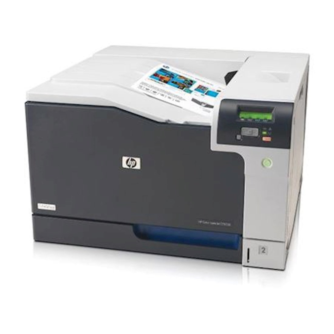 HP Color LaserJet CP5225n