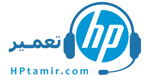 HP-Tamir 